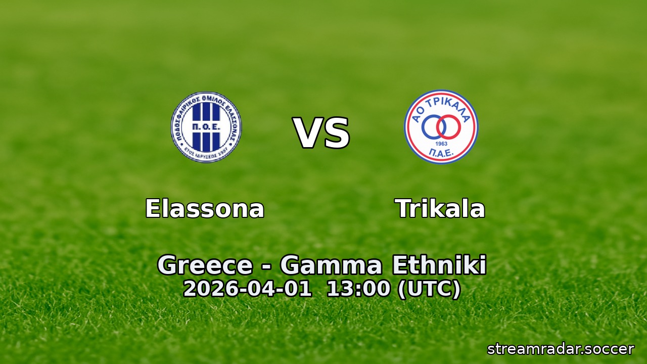 Elassona vs Trikala