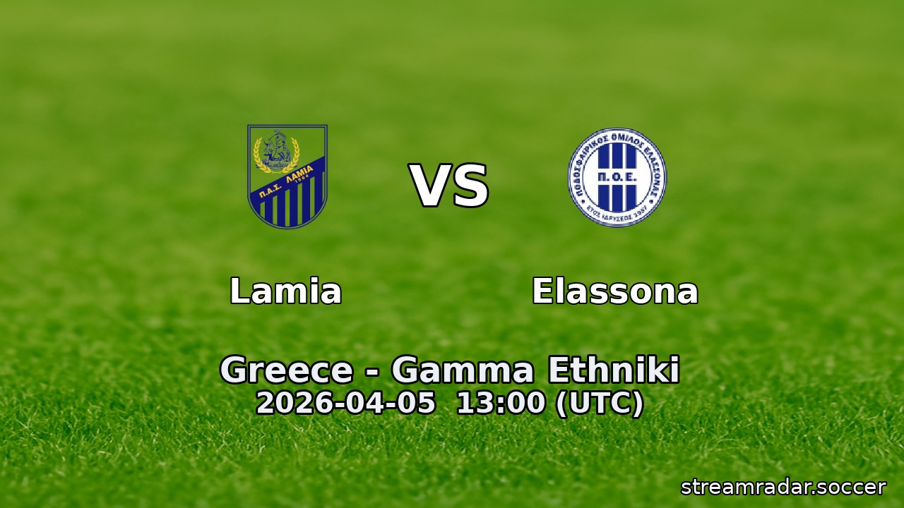 Lamia vs Elassona