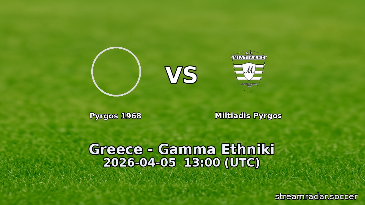 Pyrgos 1968 vs Miltiadis Pyrgos