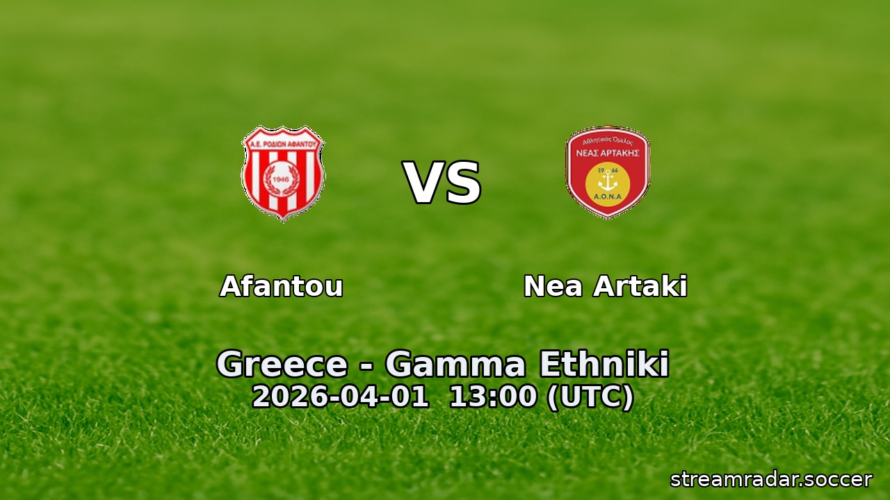 Afantou vs Nea Artaki