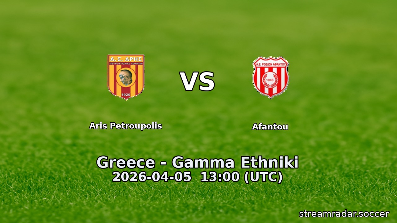 Aris Petroupolis vs Afantou