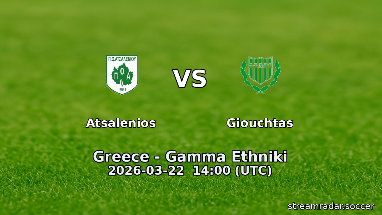 Atsalenios vs Giouchtas