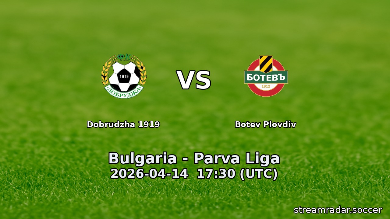 Dobrudzha 1919 vs Botev Plovdiv