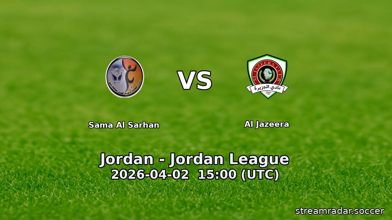 Sama Al Sarhan vs Al Jazeera