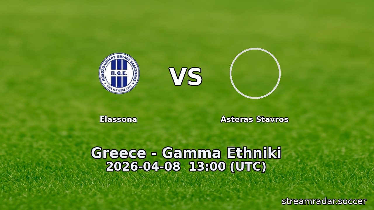 Elassona vs Asteras Stavros