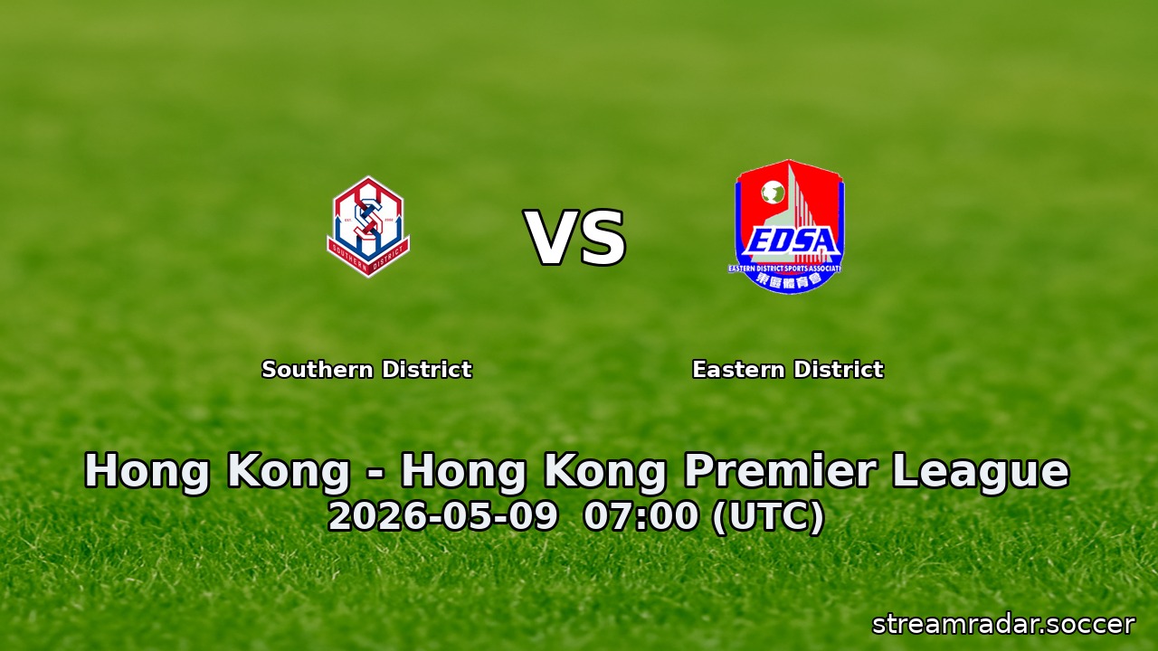 Southern District vs Eastern District