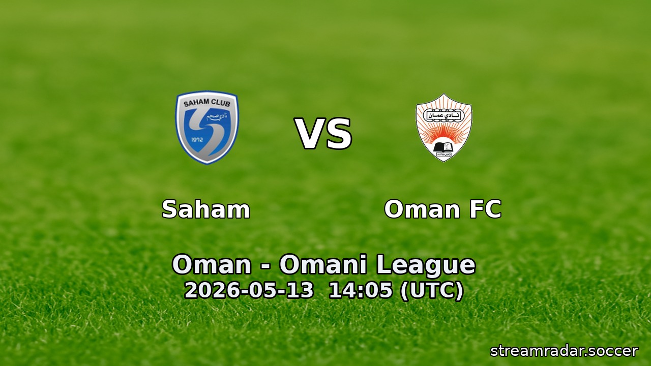 Saham vs Oman FC