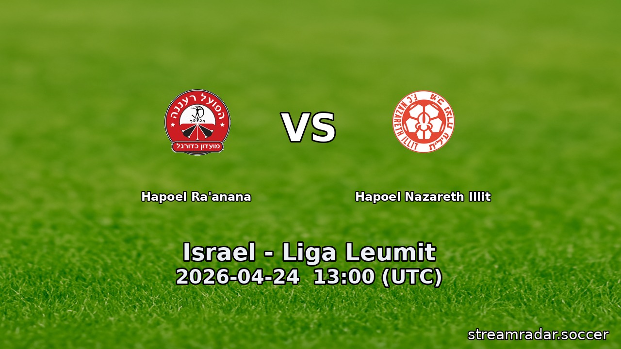 Hapoel Ra'anana vs Hapoel Nazareth Illit