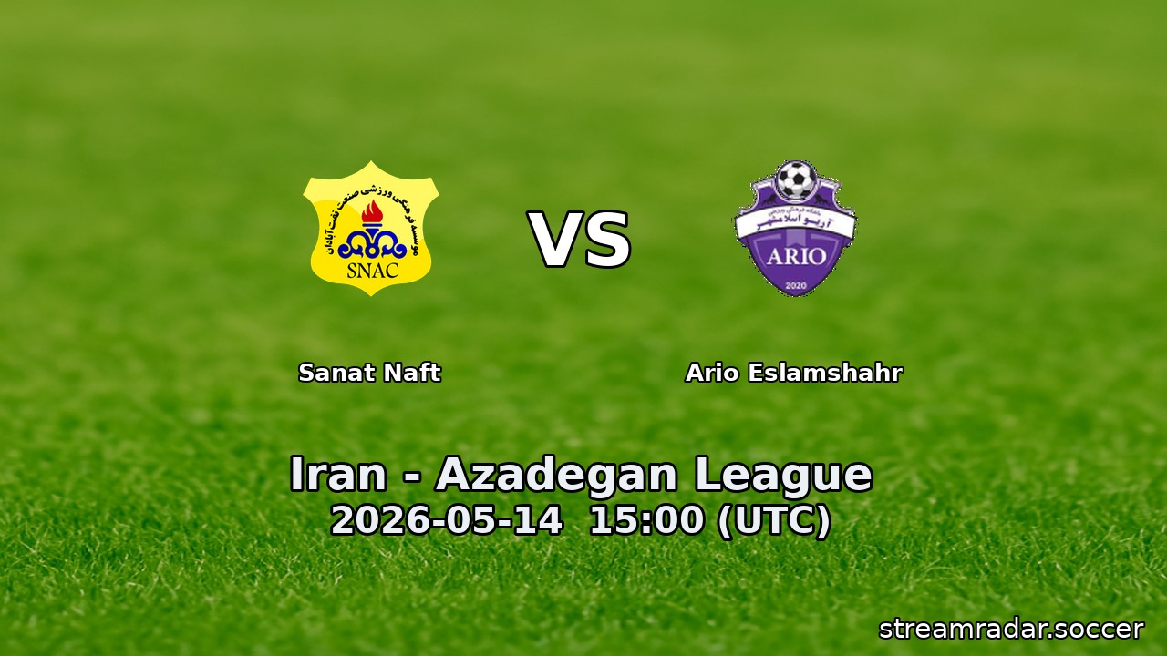 Sanat Naft vs Ario Eslamshahr