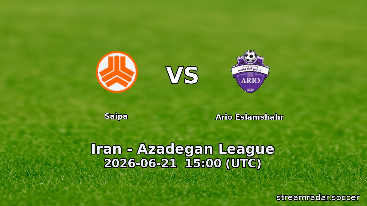 Saipa vs Ario Eslamshahr
