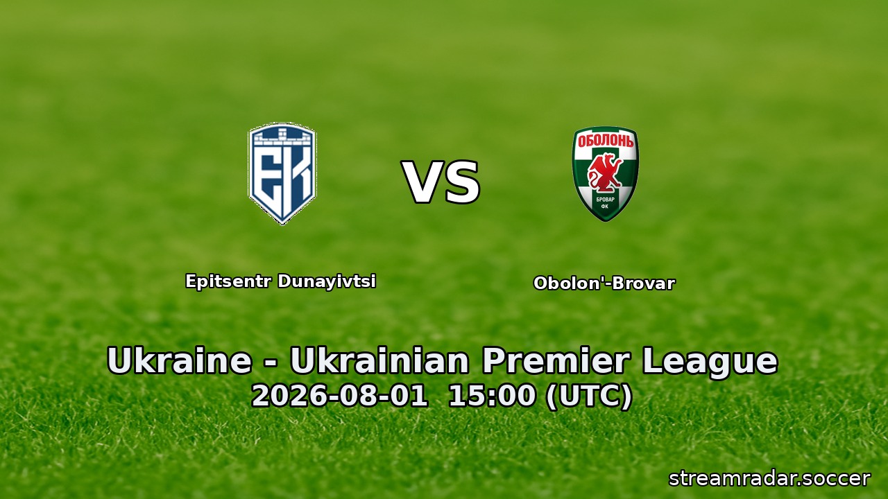 Epitsentr Dunayivtsi vs Obolon'-Brovar