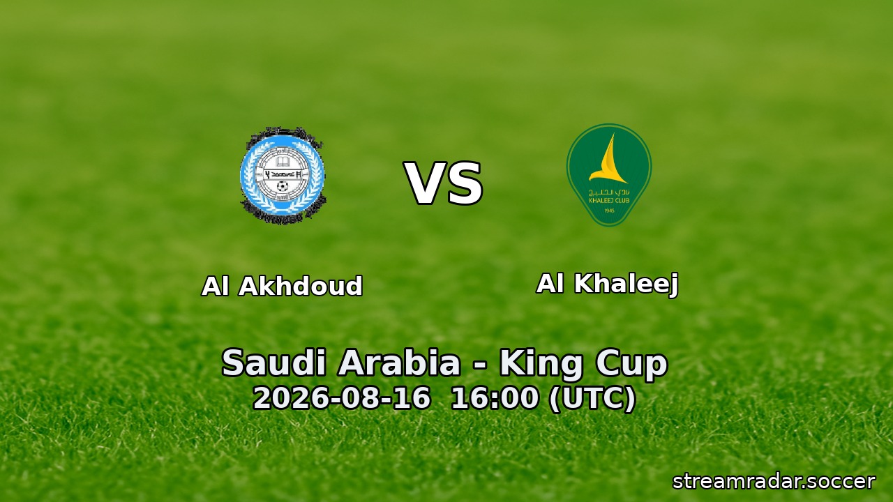 Al Akhdoud vs Al Khaleej