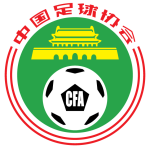 China PR Under 17 Women logo
