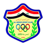 Al Hudod FC logo