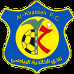 Al Khaledeya logo