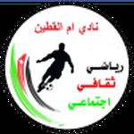 Um Al Qotain logo