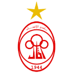 Al-Ittihad logo
