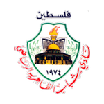 Shabab Al Thahrea logo