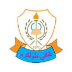 Thagafi Tulkarem logo