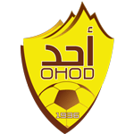 Ohod Club logo