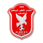 Al-Ahli (Khartoum) logo