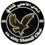 Al Ahly Shendi logo