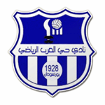 Hay al-Arab Port Sudan logo