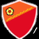 Al Oruba Zabid logo