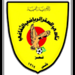 Al Saqr Ta'izz logo